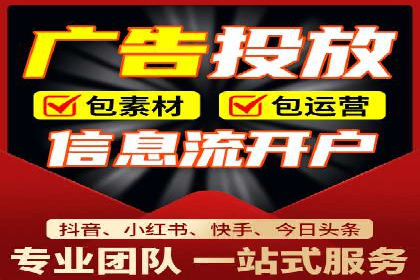 从小白到高手：网站sem托管的进化之路