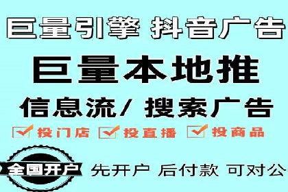 百度推广服务费详解及成功案例分享